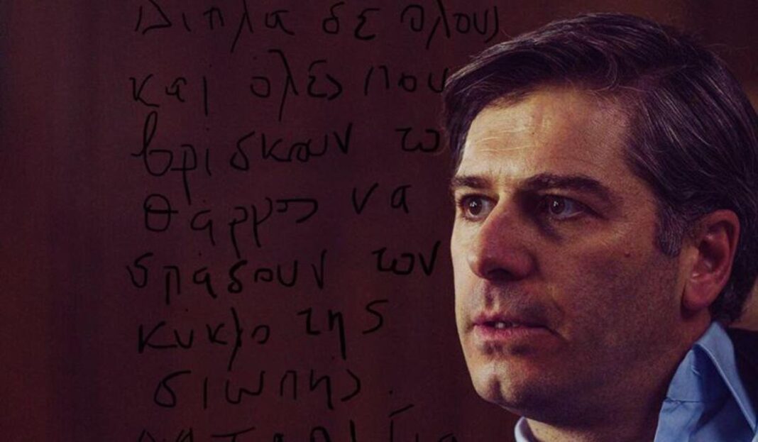 Αλέξανδρος Μπουρδούμης για Μενδώνη: «Ψεύδεστε φρικτά για τον Λιγνάδη»