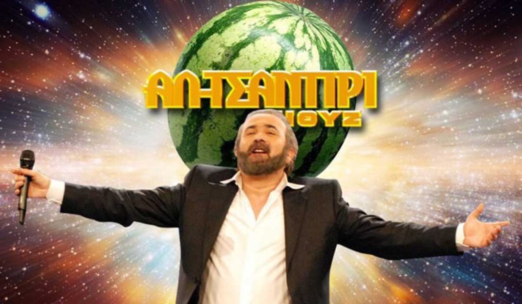 Διαμαρτυρίες από χρήστες της viva.gr που δεν μπόρεσαν να παρακολουθήσουν LIVE το Αλ Τσαντίρι Νιουζ