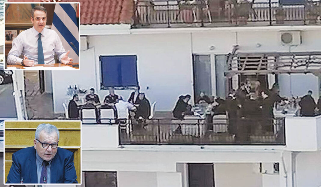 Νέο «φάουλ» Μητσοτάκη! Παρευρέθηκε σε τραπέζωμα στο σπίτι του Χρ. Στεφανάδη στην Ικαρία