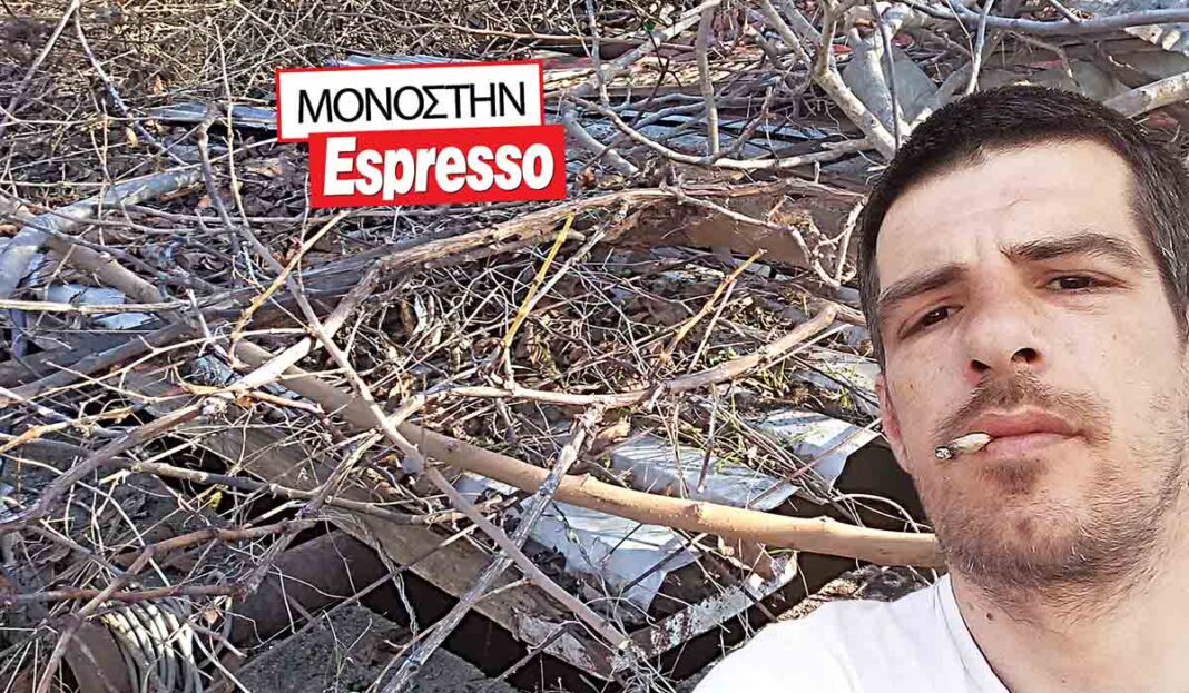 Αποκάλυψη στο σκοτεινό πηγάδι! Νέος μάρτυρας για την υπόθεση του Κώστα Δασκάλου