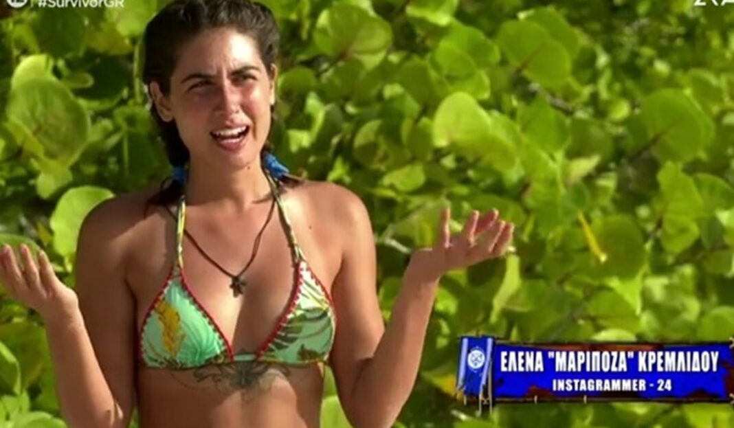 Survivor: Αποχωρεί οικειοθελώς η Έλενα Κρεμλίδου (;)