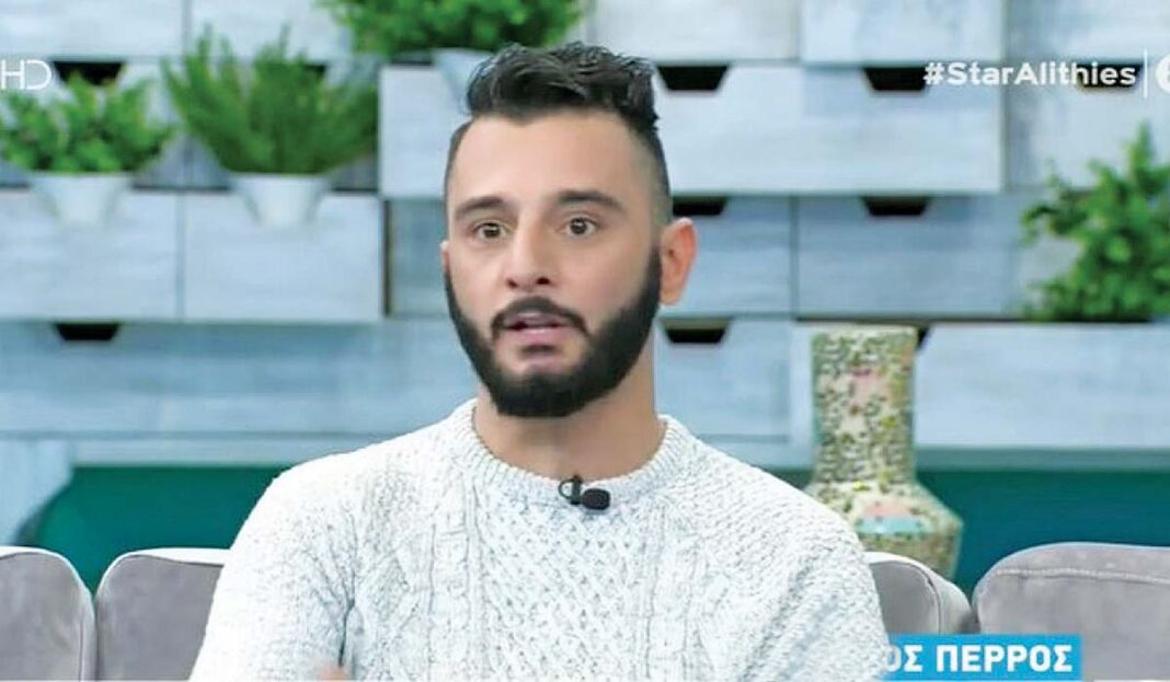 «Βοηθός» σε αρρωστημένο σενάριο! Αποκάλυψη- σοκ από τον Χρήστο Πέρρο (video)