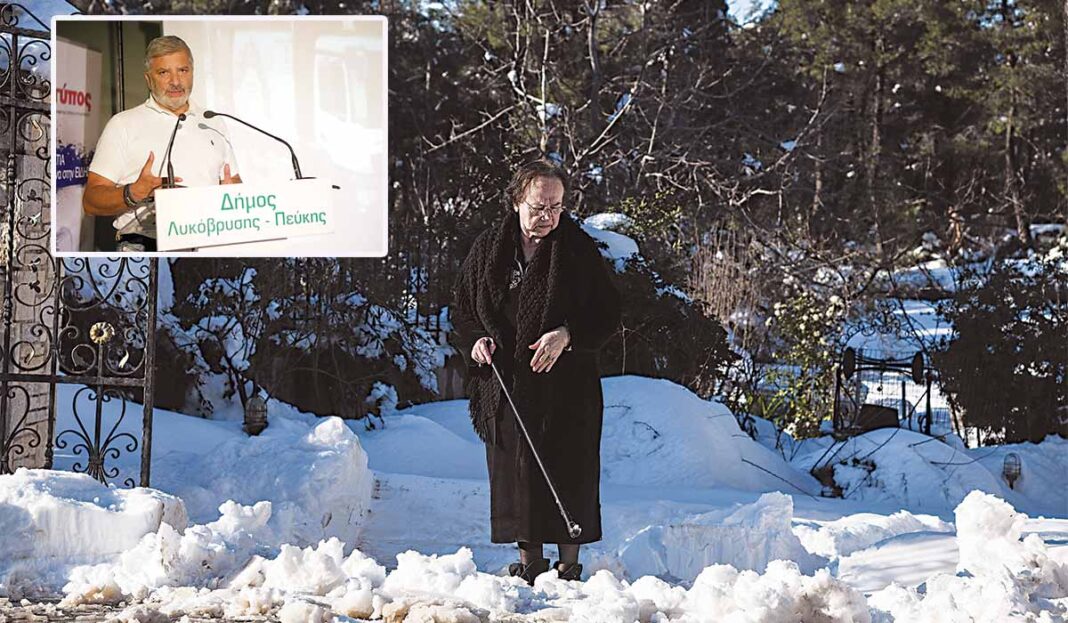 Με αφηγήματα και ψεύδη προσπαθούν να δικαιολογήσουν την ανικανότητά τους