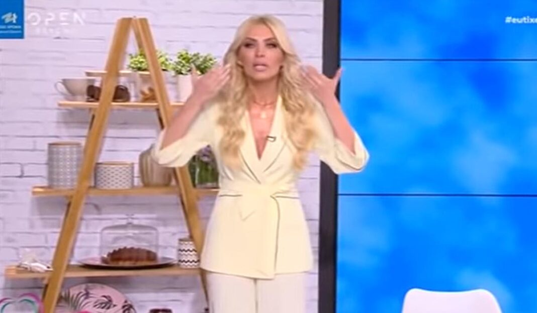 Η γκάφα της Καινούργιου με το λάθος μήνυμα στον Μουτσινά! (video)