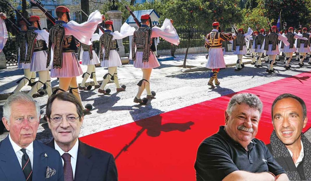 Οι VIPs καλεσμένοι που έρχονται για την εθνική γιορτή και η σπεσιαλιτέ διά χειρός Λαζάρου