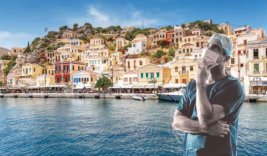 Κραυγή αγωνίας από τους κατοίκους της ακριτικής Σύμης: «Ζητάμε έναν γιατρό ήρωα»