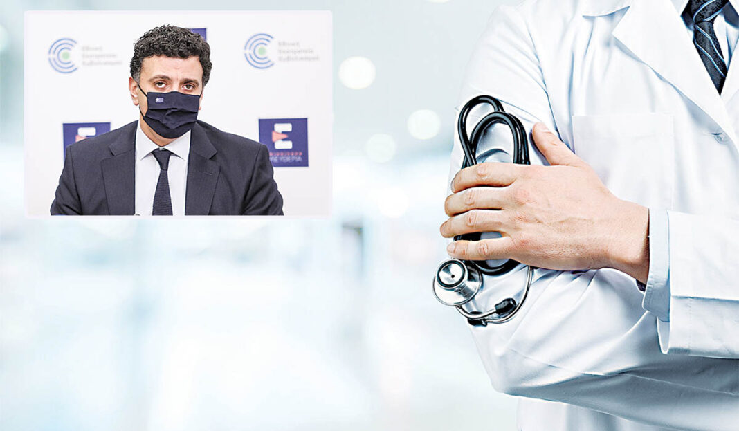 Οι γιατροί γύρισαν την πλάτη στα 2.000 ευρώ του Βασίλη Κικίλια
