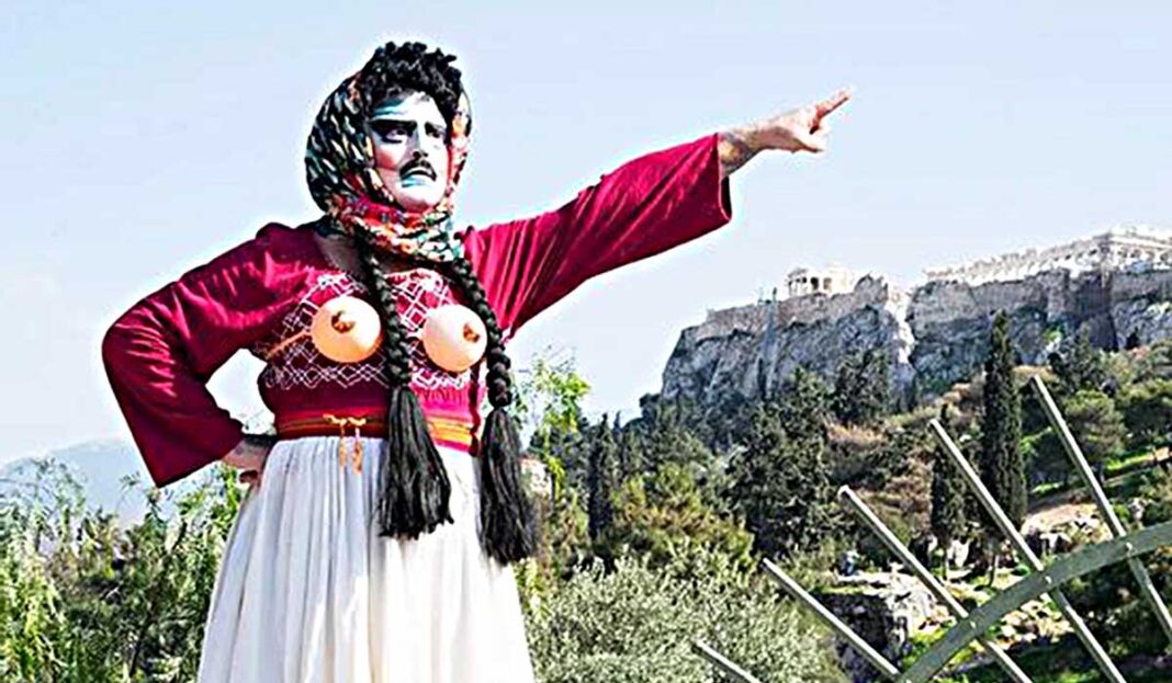 Bέβηλοι του 1821! Εμετική διαδικτυακή έκθεση 200 χρόνια από την Επανάσταση του Γένους