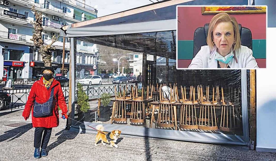 Άδειασε την κυβέρνηση η πρόεδρος της ΕΙΝΑΠ Ματίνα Παγώνη! «Άχρηστο το lockdown»