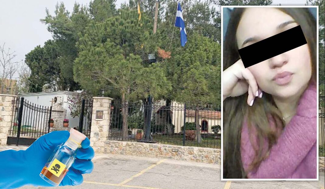 «Ψυχώ» με καυστικό υγρό - Eπίθεση σε 25χρονη έγκυο από μυστηριώδη άνδρα στην Κυψέλη
