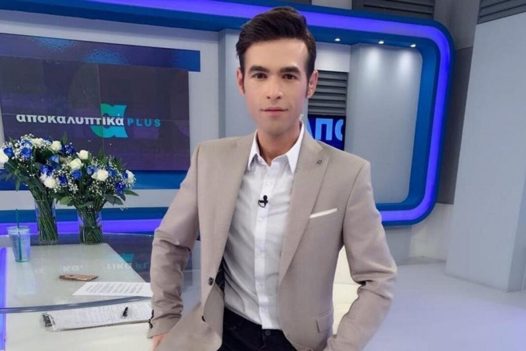 Συνελήφθη ο Μένιος Φουρθιώτης