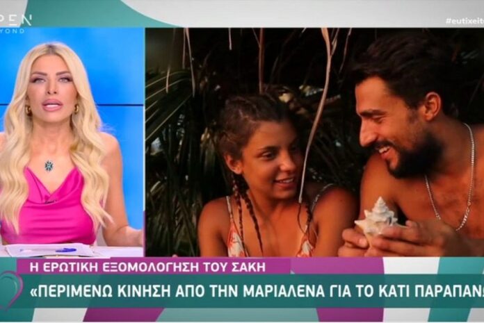 «Survivor»: Έξαλλη η Καινούργιου - «Αν η Μαριαλένα σεβόταν τη σχέση που έχει έξω δεν θα δεχόταν...» (video)