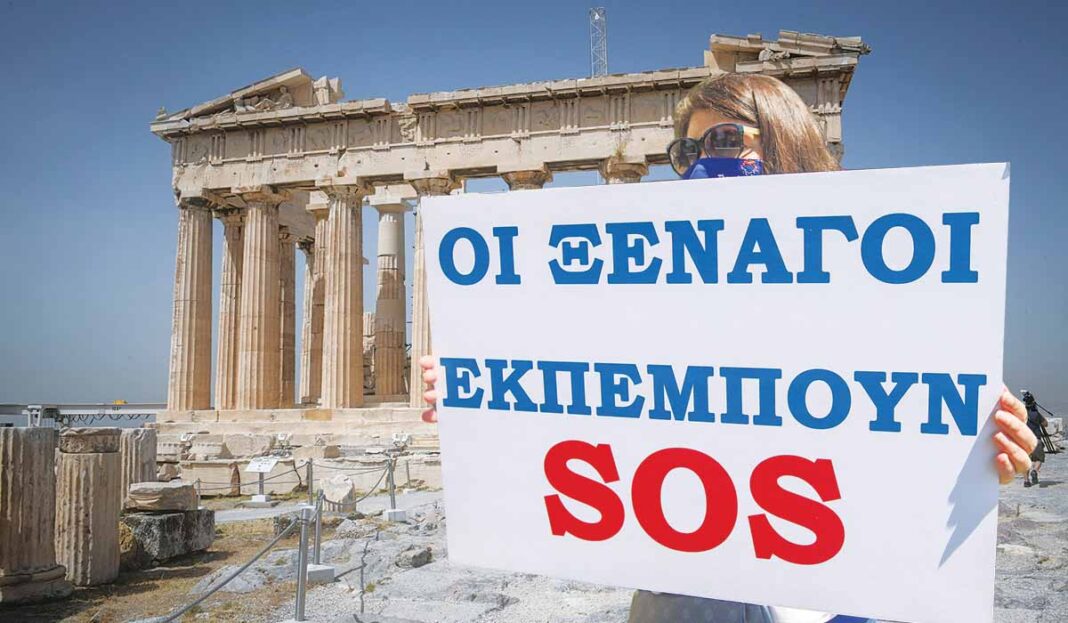 Tα «παιδιά των μνημείων» έγιναν επαίτες - «Το κράτος μάς άφησε ξεκρέμαστους»