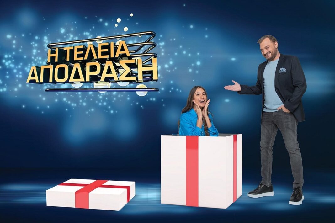 Φερεντίνος - Πρέλεβιτς: Μιλούν για όλα μία ανάσα πριν την πρεμιέρα της «Τέλειας Απόδρασης» (video)