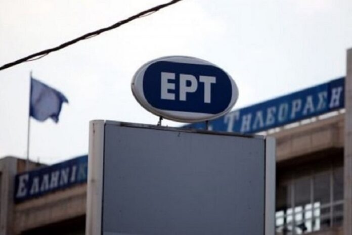 «Έκανα μια εκπομπή στην ΕΡΤ πριν δύο χρόνια και μου φόρτωσαν 12.000 ευρώ ενώ έπαιρνα 1.000 μεικτά»
