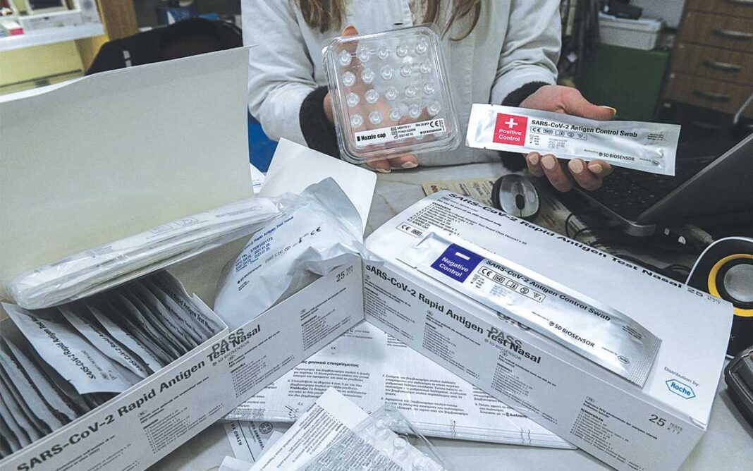 Αλαλούμ και με τα self tests! Ενδείκνυνται για χρήση σε...  μικροβιολογικά εργαστήρια!