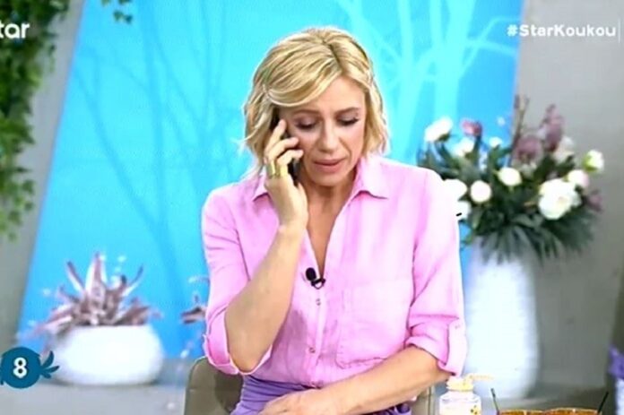 Το απρόσμενο τηλεφώνημα που δέχτηκε on air η Κατερίνα Καραβάτου (video)