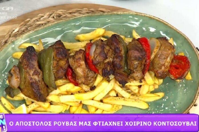 Χοιρινό κοντοσούβλι από τον Απόστολο Ρουβά (video)
