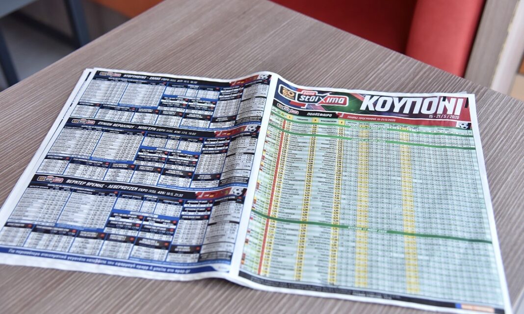 Ντέρμπι για την Ευρώπη στα play off της Super League