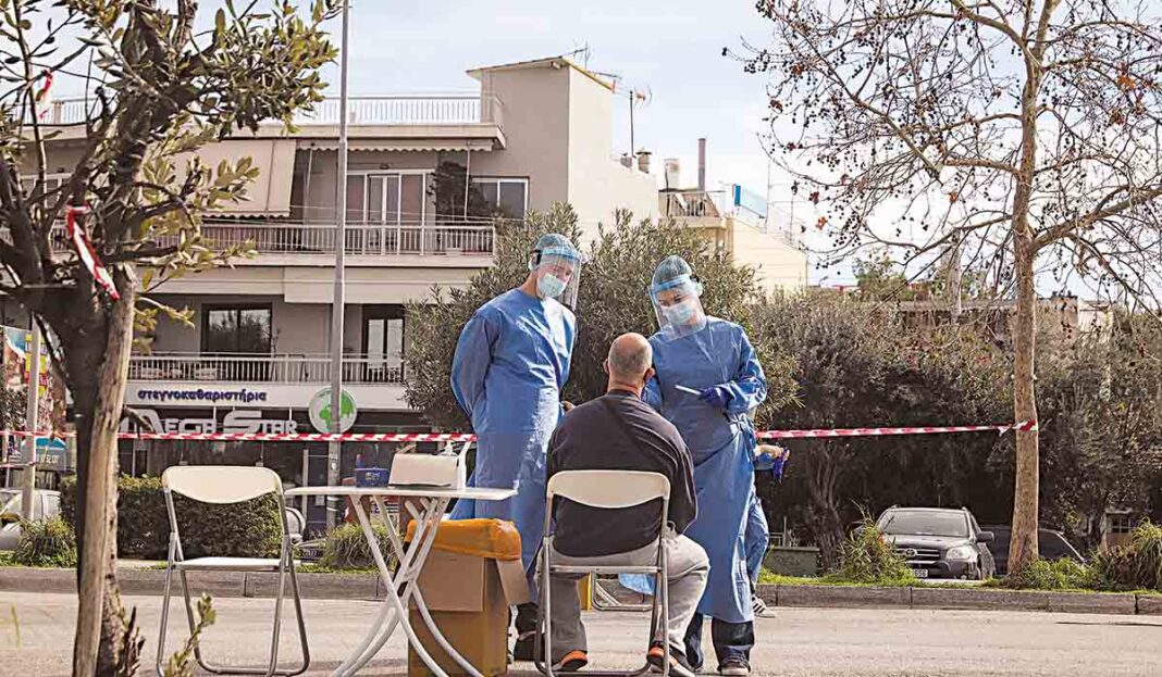 Γεωργιανή τύπωνε πλαστά έγγραφα αρνητικού αποτελέσματος τεστ Covid-19 και τα πουλούσε
