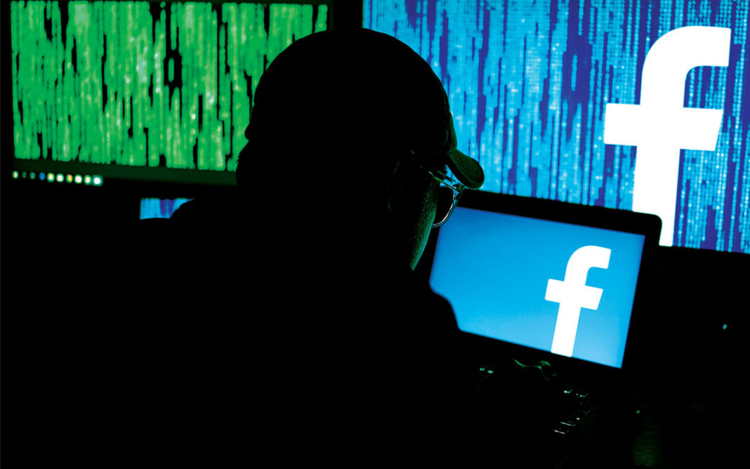 «Τρύπα» στο facebook - Kαμπανάκι» από την Αρχή Προστασίας Προσωπικών Δεδομένων