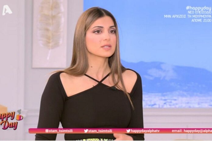 Η συγκλονιστική εξομολόγηση της Τσιμτσιλή on air – «Όταν είχα την πρώτη μου αποβολή…»