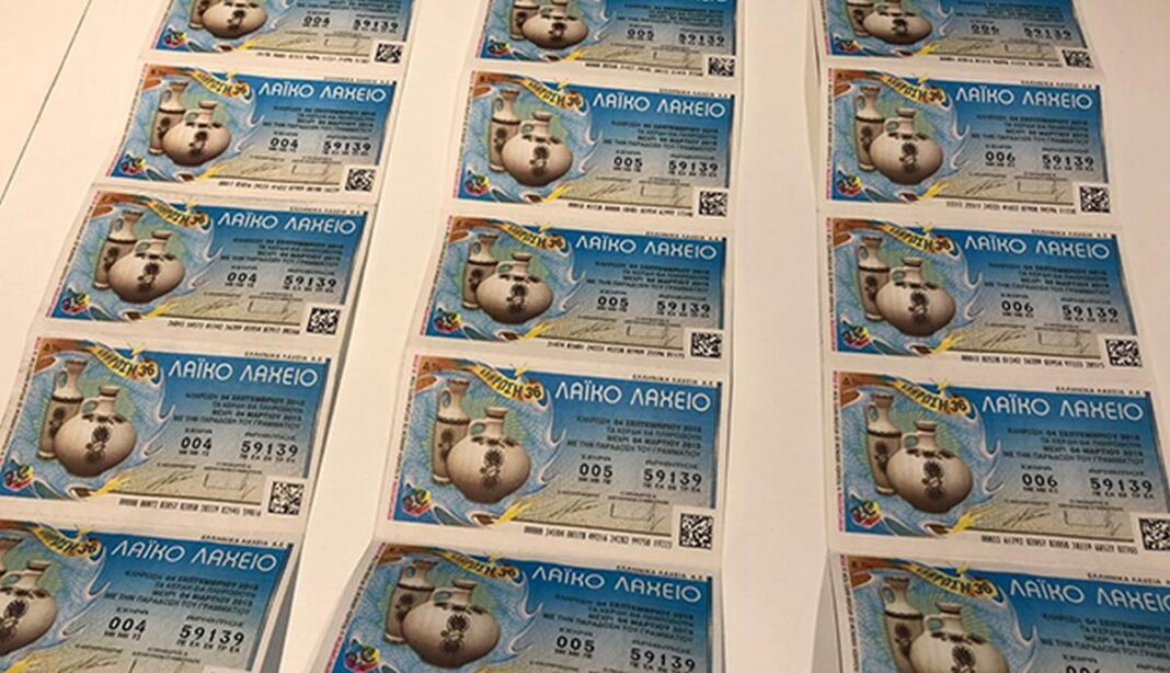 Το Λαϊκό Λαχείο επιστρέφει με 3,3 εκατ. ευρώ