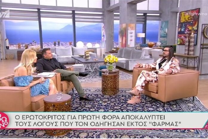 Ξέσπασε ο Ερωτόκριτος on air για τη «Φάρμα»: «Ζητώ δημόσια από τον Κυριακού να αποκαταστήσει τη τάξη»