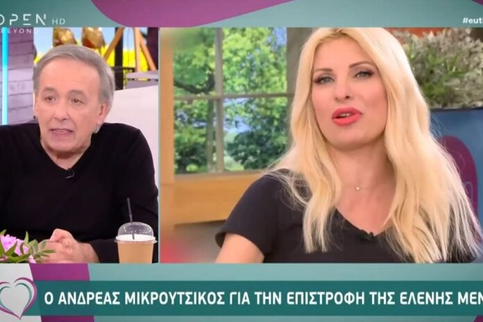 Ανδρέας Μικρούτσικος: «Η Ελένη Μενεγάκη τόσες δεκαετίες αδικεί τον εαυτό της και θα πρέπει να…» (video)