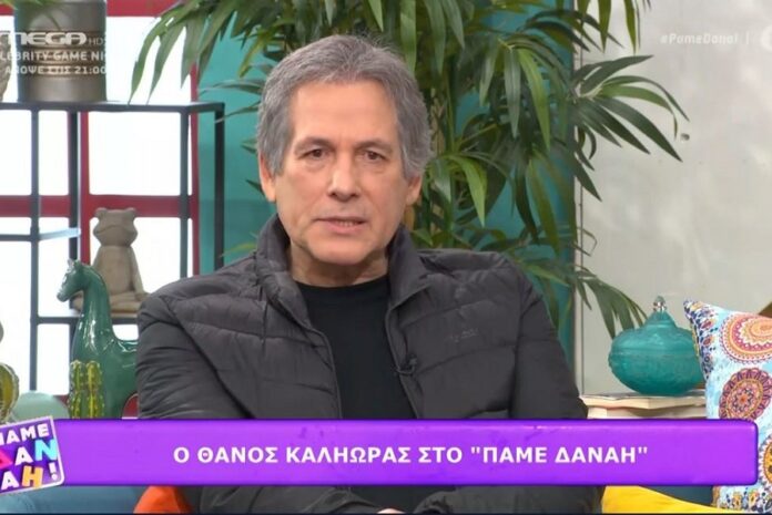 Θάνος Καληώρας: «Αν είσαι ένα κάθαρμα στη ζωή σου, δεν μπορείς να είσαι ιερό τέρας στη σκηνή»