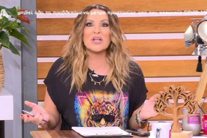 Η αναφορά της Ναταλίας Γερμανού στη δολοφονία του Γιώργου Καραϊβάζ