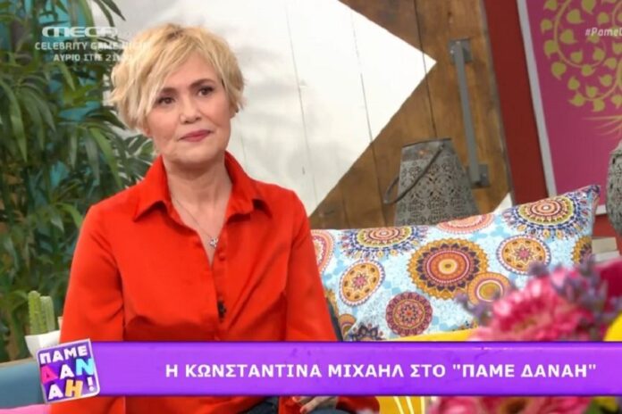 Κωνσταντίνα Μιχαήλ: «Αν και είμαι αγαπητή στο κοινό κατά καιρούς έχω “φάει ξύλο”» (video)