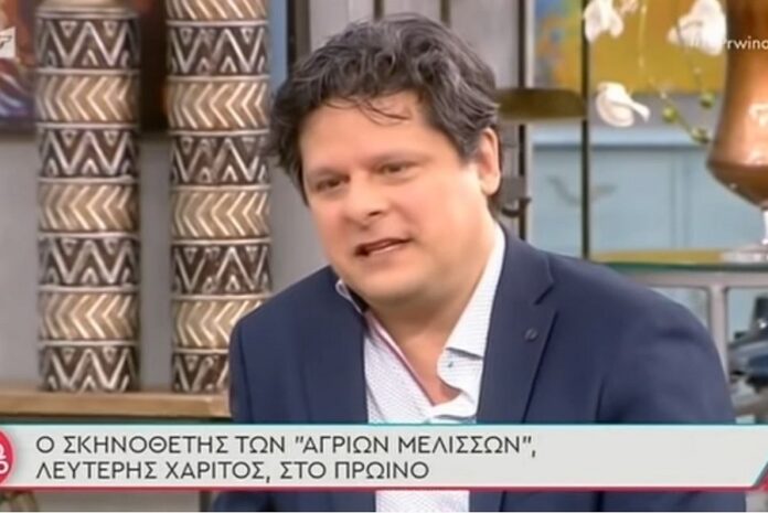 Οι αποκαλύψεις του Λευτέρη Χαρίτου για τις «Άγριες Μέλισσες»: Οι ρόλοι που τελειώνουν και ο νέος κύκλος