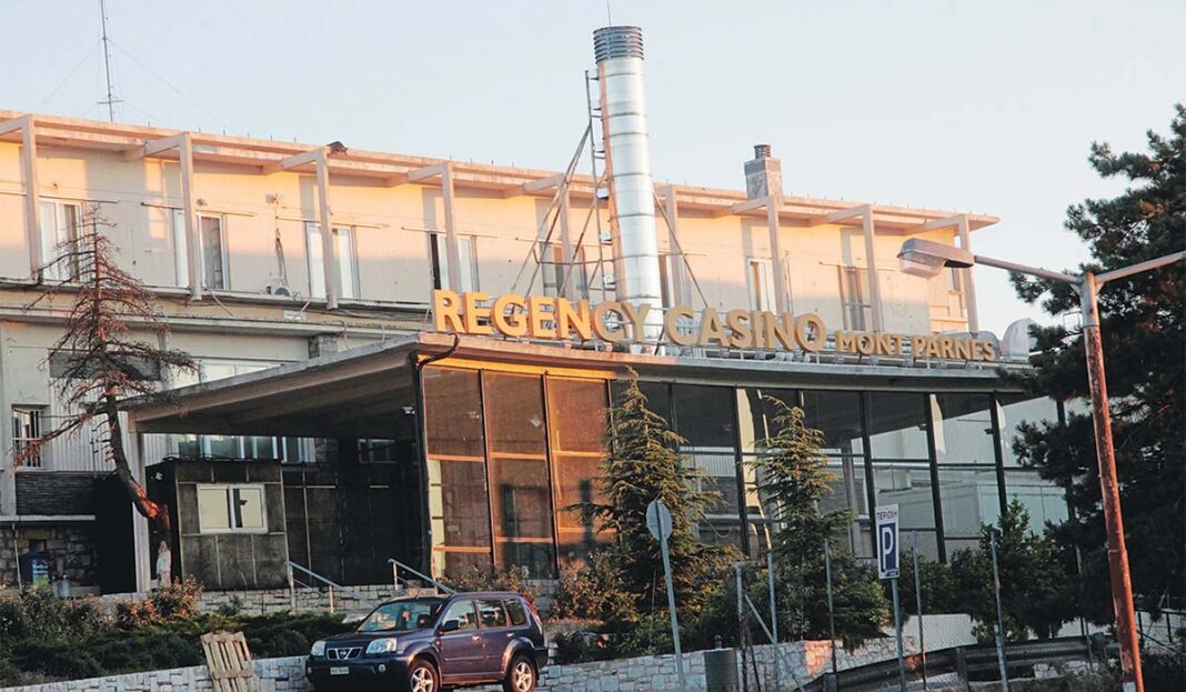 Επένδυση 200.000.000 € η μετεγκατάσταση του Καζίνου της Πάρνηθας στο Μαρούσι