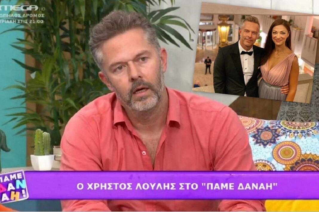 Χρήστος Λούλης: «Ο 9χρονος γιος μας και η Έμιλυ πέρασαν κορονοϊό» (video)