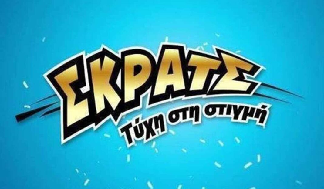 ΣΚΡΑΤΣ: Κέρδη άνω των 3,1 εκατ. ευρώ την προηγούμενη εβδομάδα