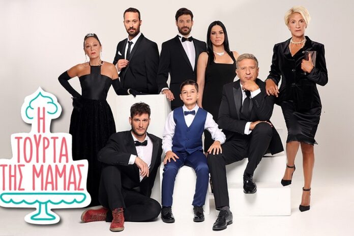 Στην «τούρτα της μαμάς» βρέθηκε ο νέος «The Bachelor» - Δείτε ποιος είναι (φωτο)