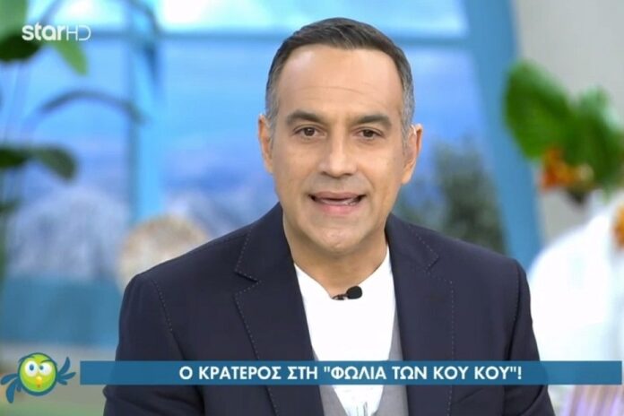Τέλος ο Κατσούλης από τη «Φωλιά των Κούκου» - «Δεν γινόταν να συνεχίσω άλλο»