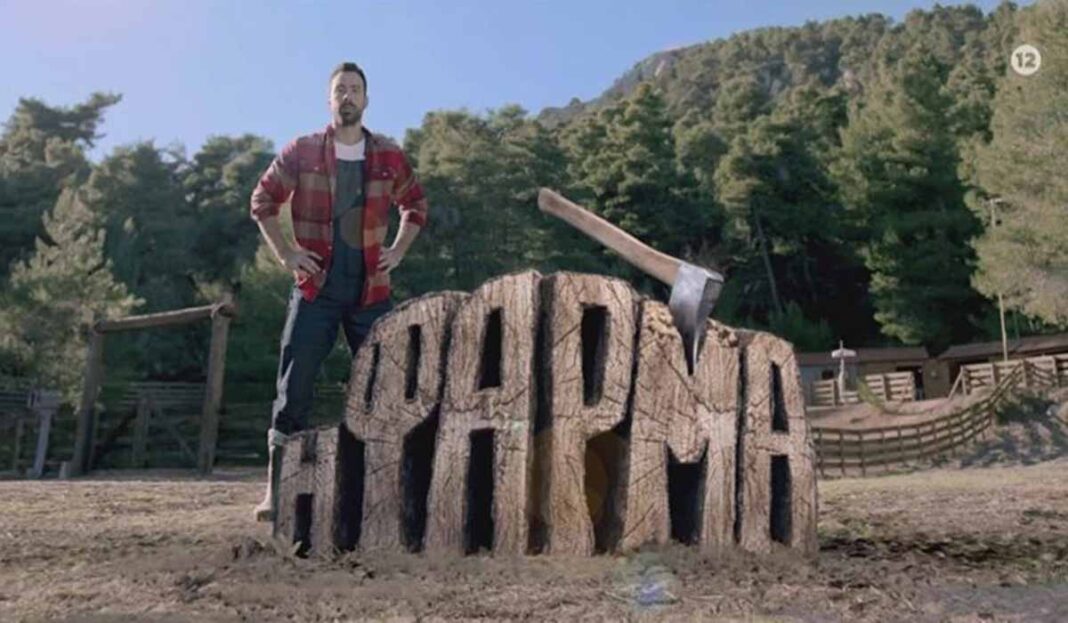 Γυρίστηκε ο τελικός στη «Φάρμα» του ΑΝΤ1! «Τροπαιούχος» ο Γκρέκας;