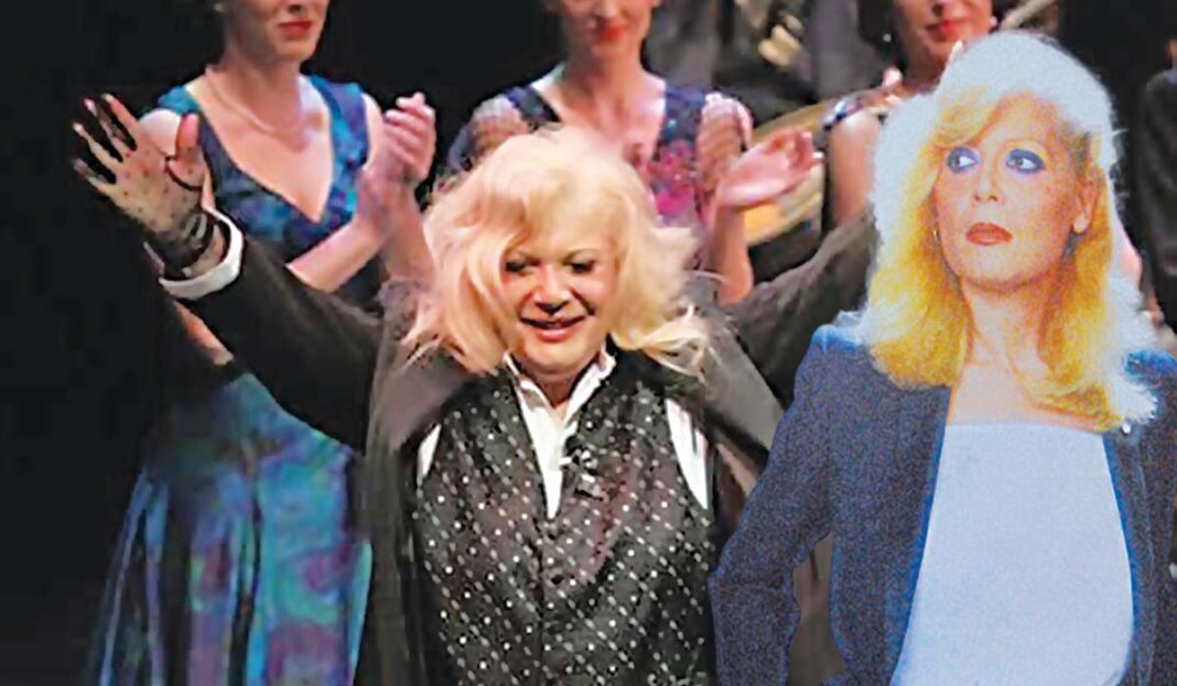 Η Καίτη Ντάλη στα χέρια βασανιστών - Σάπισαν στο ξύλο την τραγουδίστρια και άρπαξαν 500.000 ευρώ