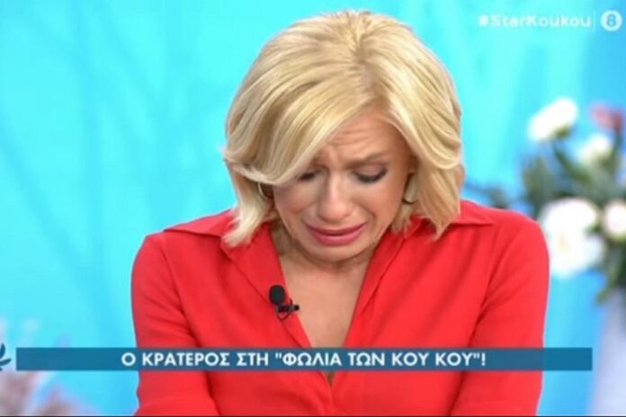 «Λύγισε» η Κατερίνα Καραβάτου μετά την ανακοίνωση του Κατσούλη πως αποχωρεί από την εκπομπή