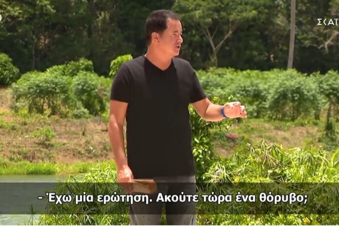 «Survivor»: Ο Acun Ilicali έρχεται φέρνοντας μεγάλα έπαθλα για τους νικητές (video)
