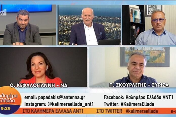 Ο Παπαδάκης αιφνιδίασε on air την Κεφαλογιάννη – «Να ζήσετε και με το καλό τα δίδυμα» (video)