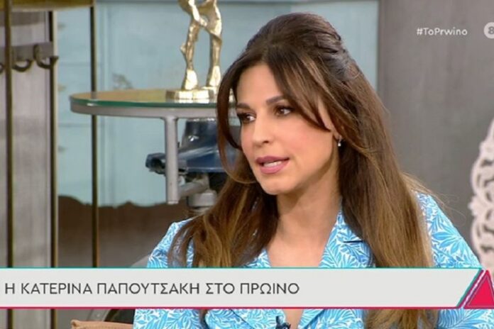 Συγκλονίζει η Παπουτσάκη για τη σεξουαλική παρενόχληση που υπέστη: «Βίωσα πολύ άσχημα…»