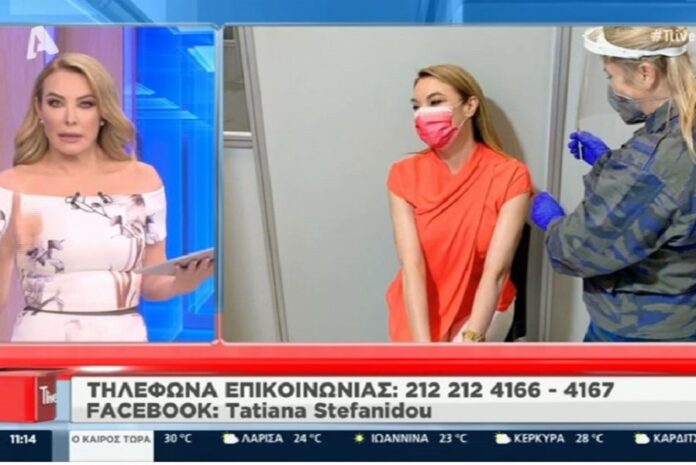 Τατιάνα Στεφανίδου: Η αναφορά στον εμβολιασμό της - Είχε παρενέργειες; (video)