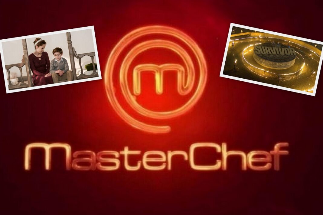 Τηλεθέαση: Το «MasterChef» κατατρόπωσε τις «Άγριες Μέλισσες» και το «Survivor»