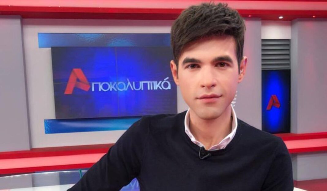 Μένος Φουρθιώτης
