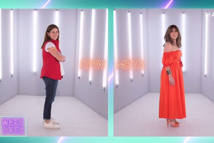 Η Στέλλα Κονιτοπούλου πήγε στο «Super Makeover» και άλλαξε το λουκ της (video)
