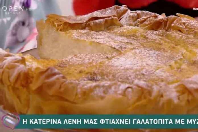 Γαλατόπιτα με μυζήθρα από την Κατερίνα Λένη