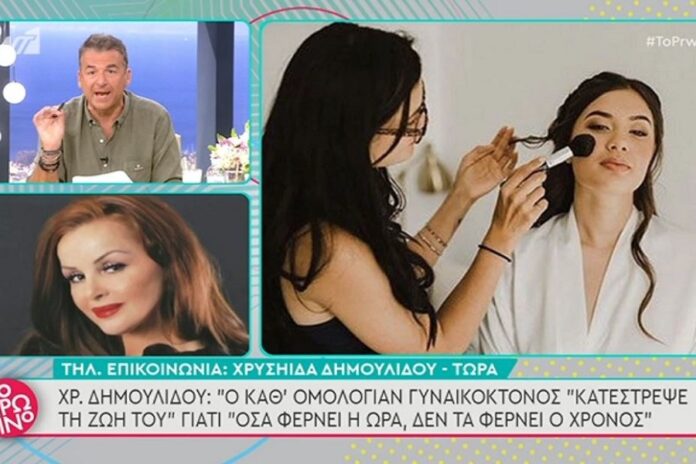 Έξαλλος ο Λιάγκας με τις δηλώσεις της Δημουλίδου: «Λυπάμαι πολύ για τη θέση που παίρνετε»